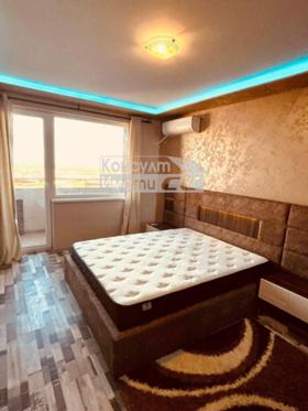 ���� ��� ���� 2-����� | Imot.bg � ����� ������ 14