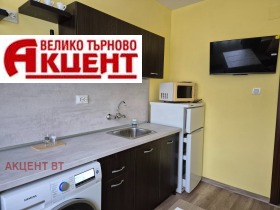 2-СТАЕН, 40 m2