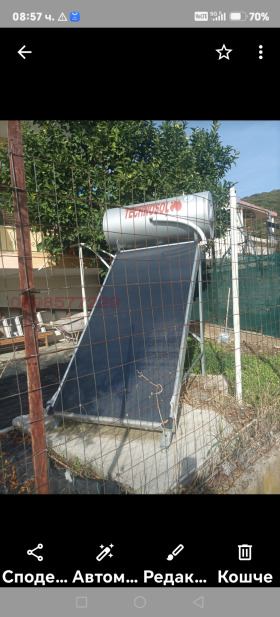 ���� ��� ���� ���� | Imot.bg � ����� ������ 8