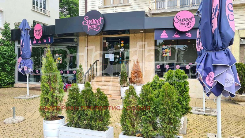 Издаје се  Бар; кафић Софија , Лозенец , 130 м2 | 46090598 - слика [3]