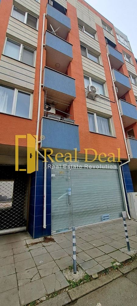 ���� ��� ���� ������� | Imot.bg � ����������� 4