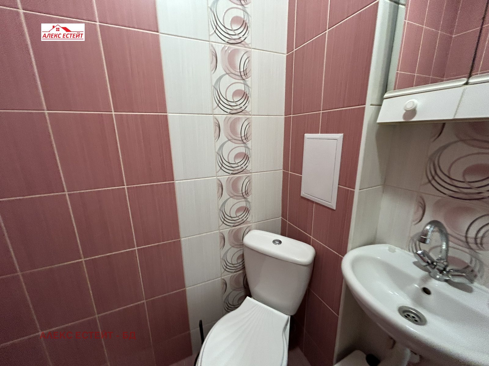 ���� ��� ���� 2-����� | Imot.bg � ����������� 7