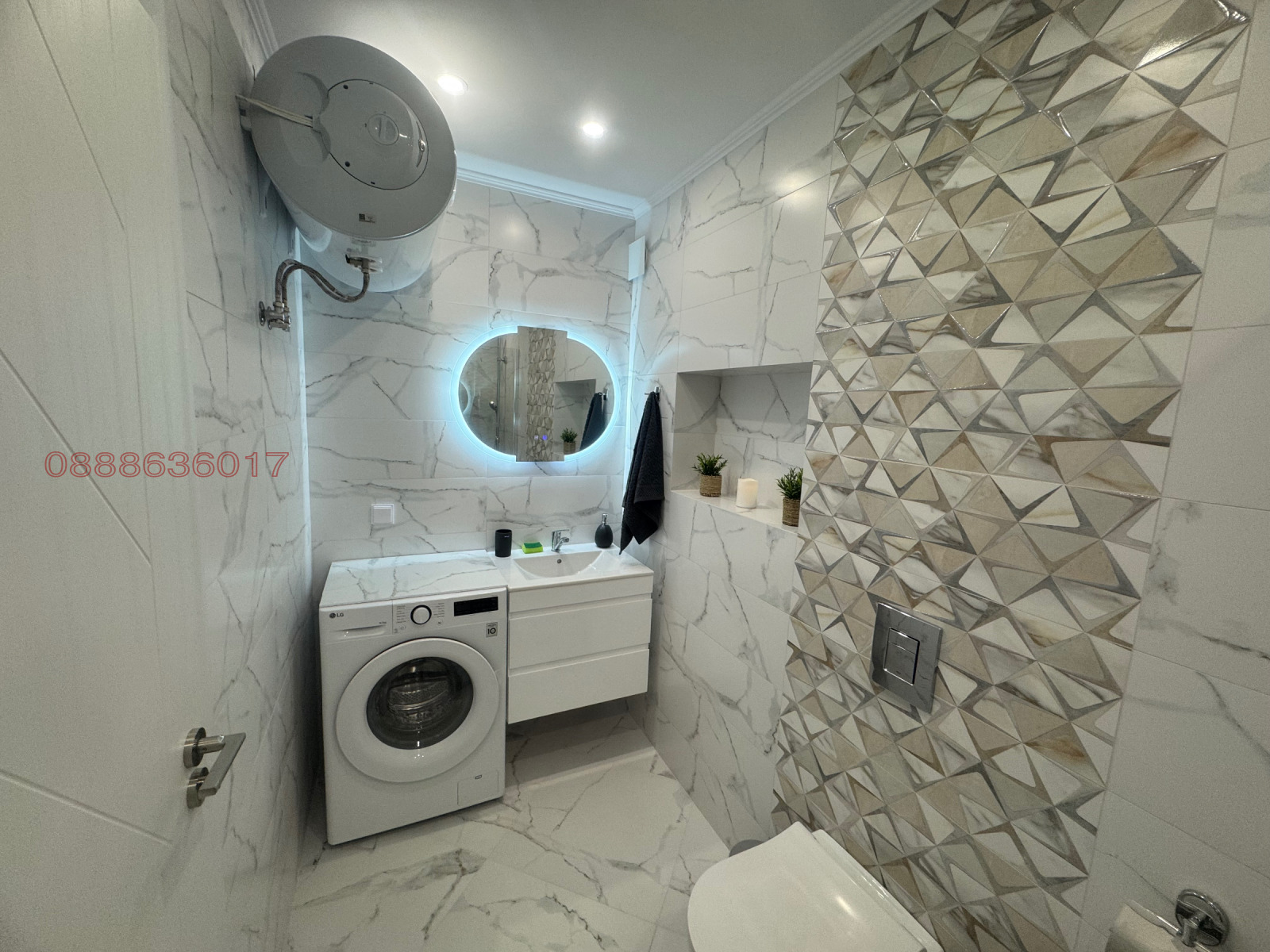 ���� ��� ���� 2-����� | Imot.bg � ����������� 14