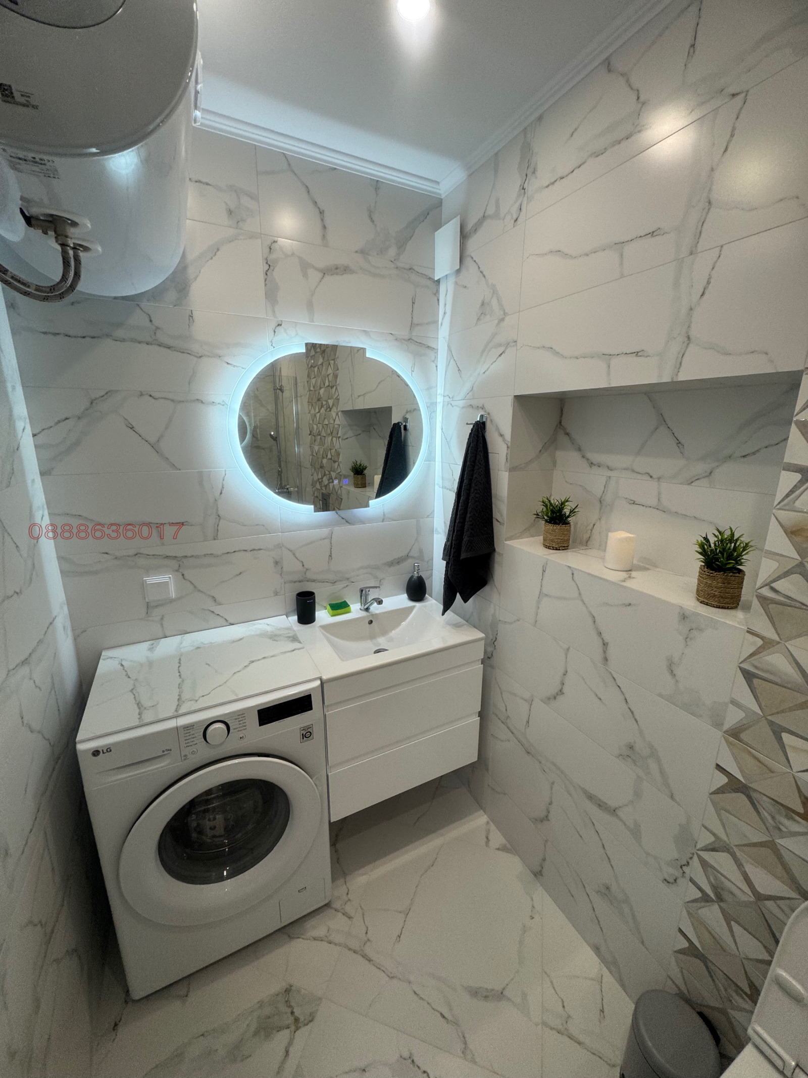 ���� ��� ���� 2-����� | Imot.bg � ����������� 13