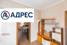 ���� ��� ���� 2-����� | Imot.bg � ����� ������ 8