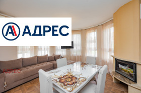 ���� ��� ���� 2-����� | Imot.bg � ����� ������ 3