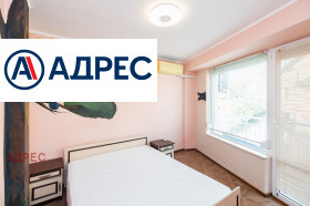 ���� ��� ���� 2-����� | Imot.bg � ����� ������ 6