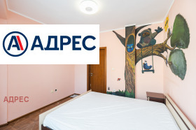 ���� ��� ���� 2-����� | Imot.bg � ����� ������ 7