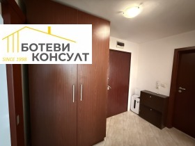 ���� ��� ���� 3-����� | Imot.bg � ����� ������ 7
