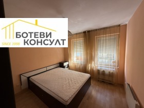 ���� ��� ���� 3-����� | Imot.bg � ����� ������ 11