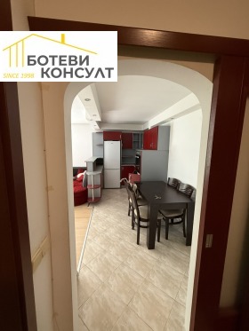 ���� ��� ���� 3-����� | Imot.bg � ����� ������ 5