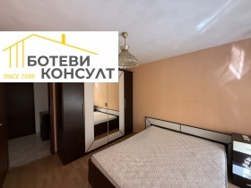 ���� ��� ���� 3-����� | Imot.bg � ����� ������ 10