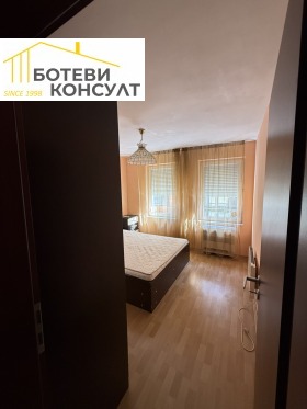���� ��� ���� 3-����� | Imot.bg � ����� ������ 12