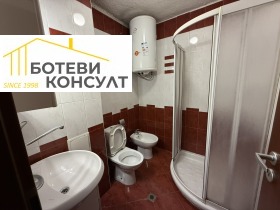 ���� ��� ���� 3-����� | Imot.bg � ����� ������ 13