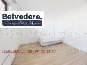 3 camere da letto Boiana, Sofia 7