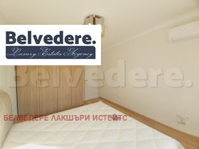 3 camere da letto Boiana, Sofia 9