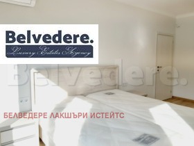 3 camere da letto Boiana, Sofia 4