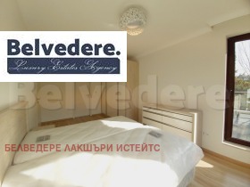 3 Schlafzimmer Bojana, Sofia 5