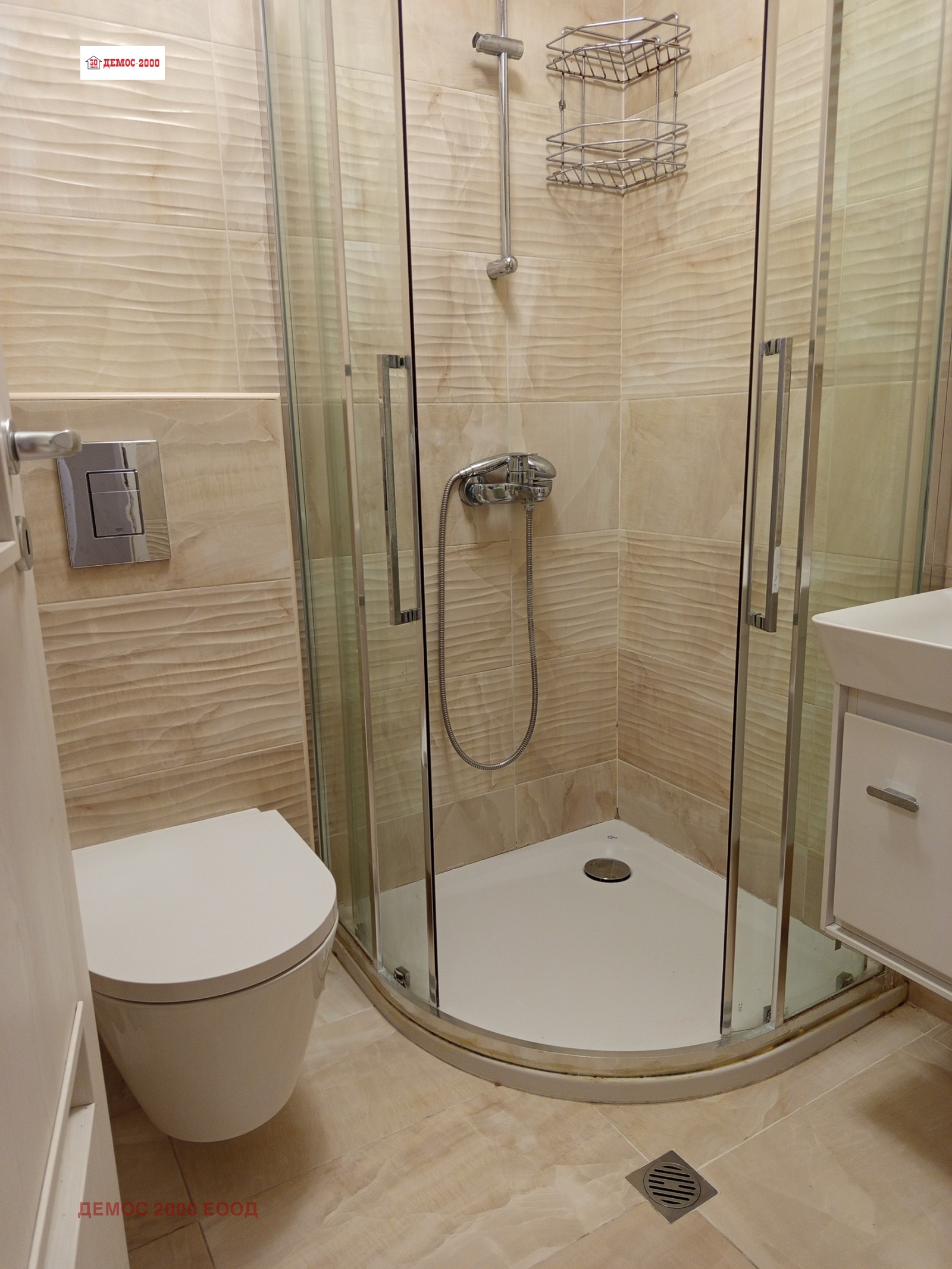 Дава под Наем 2-СТАЕН | Imot.bg — изображение 5