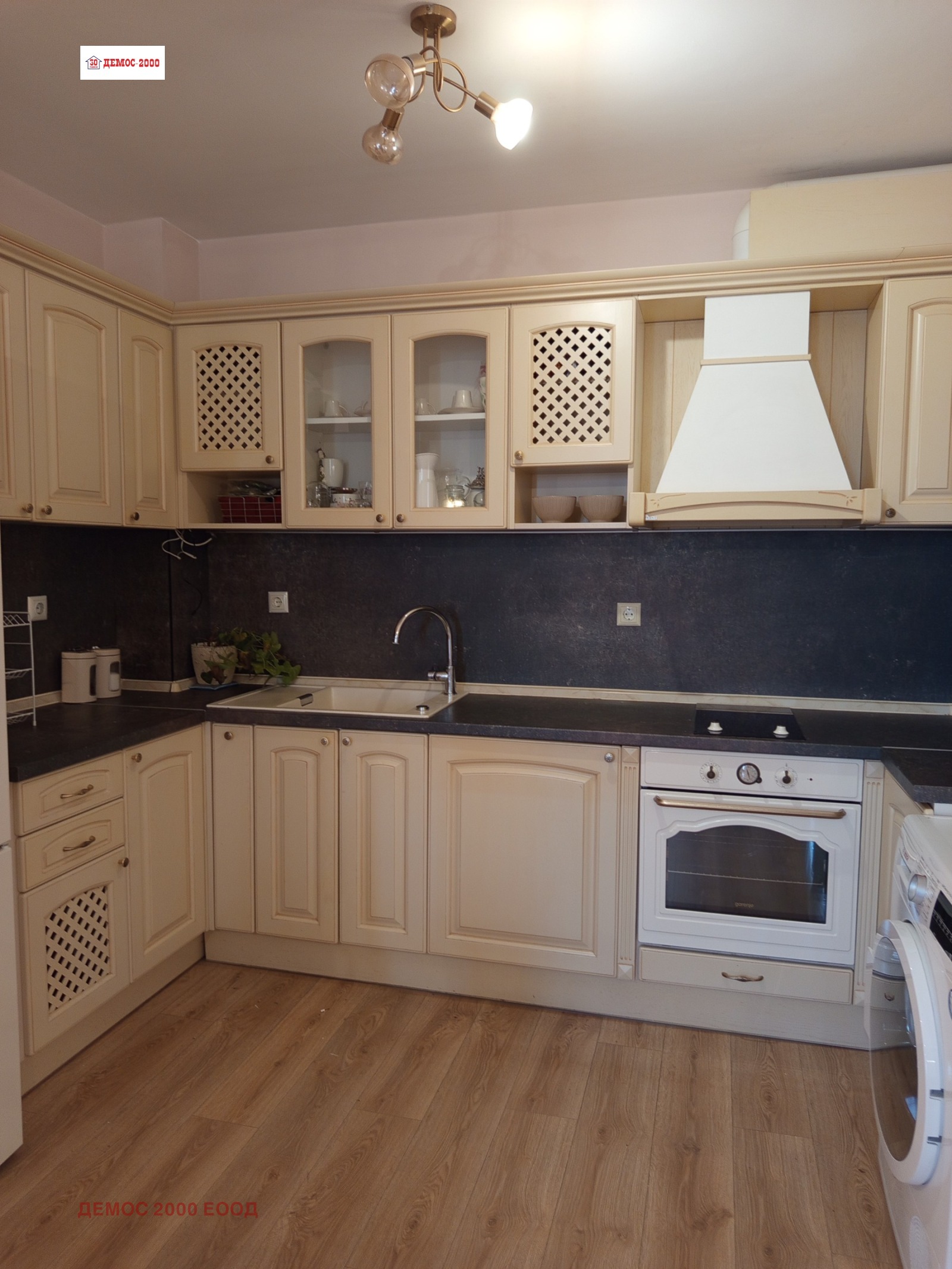 Дава под Наем 2-СТАЕН | Imot.bg — изображение 1