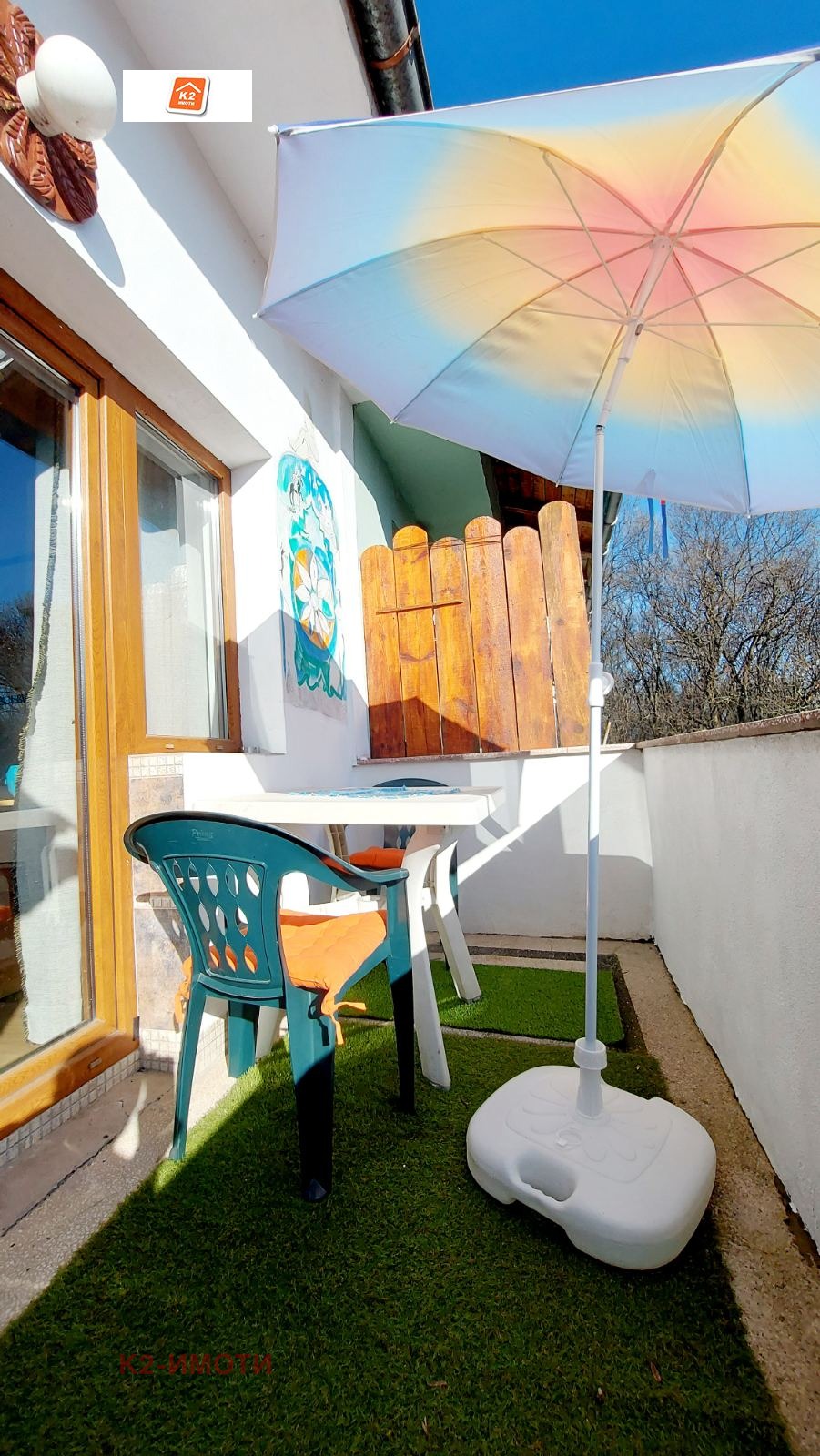 ���� ��� ���� 2-����� | Imot.bg � ����������� 10