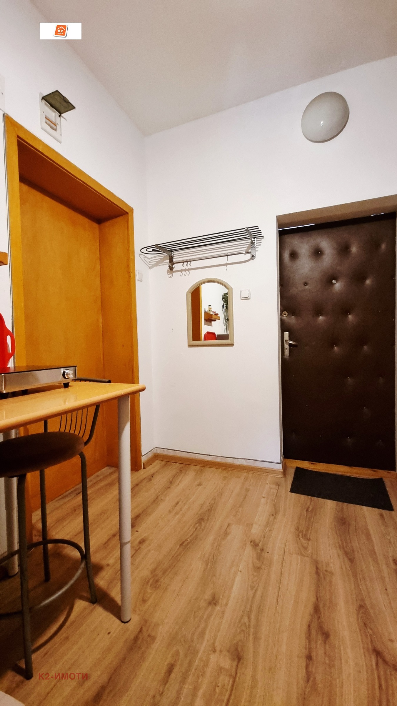 ���� ��� ���� 2-����� | Imot.bg � ����������� 7