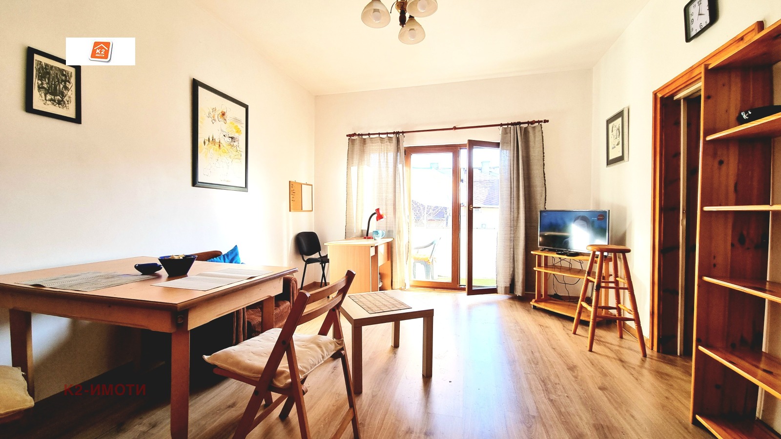 ���� ��� ���� 2-����� | Imot.bg � ����������� 2