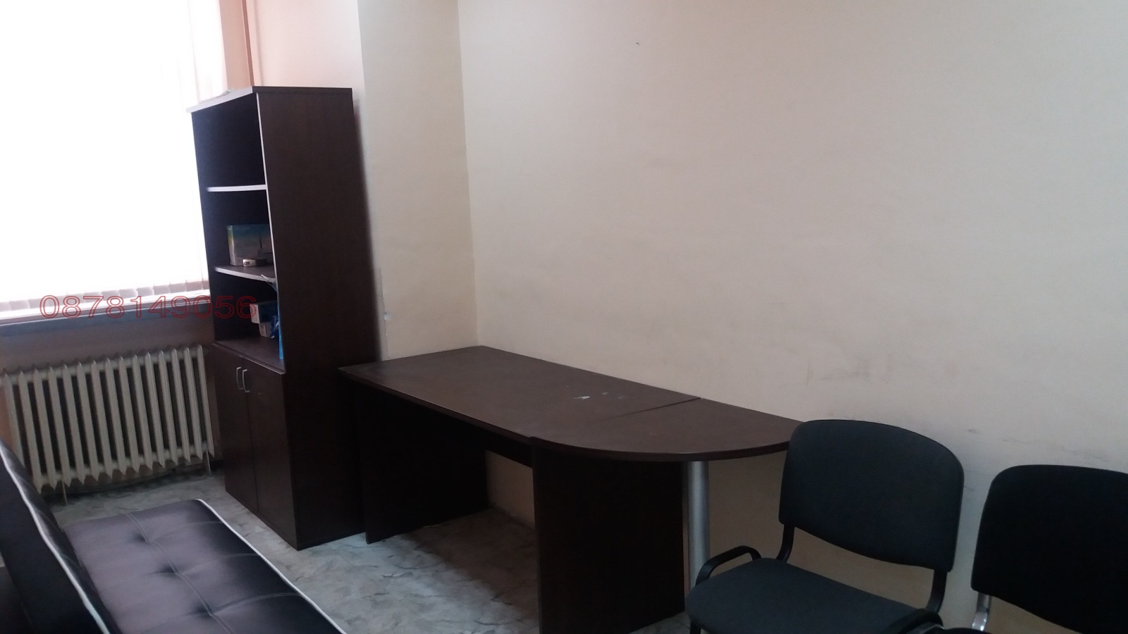 ���� ��� ���� ���� | Imot.bg � ����������� 5