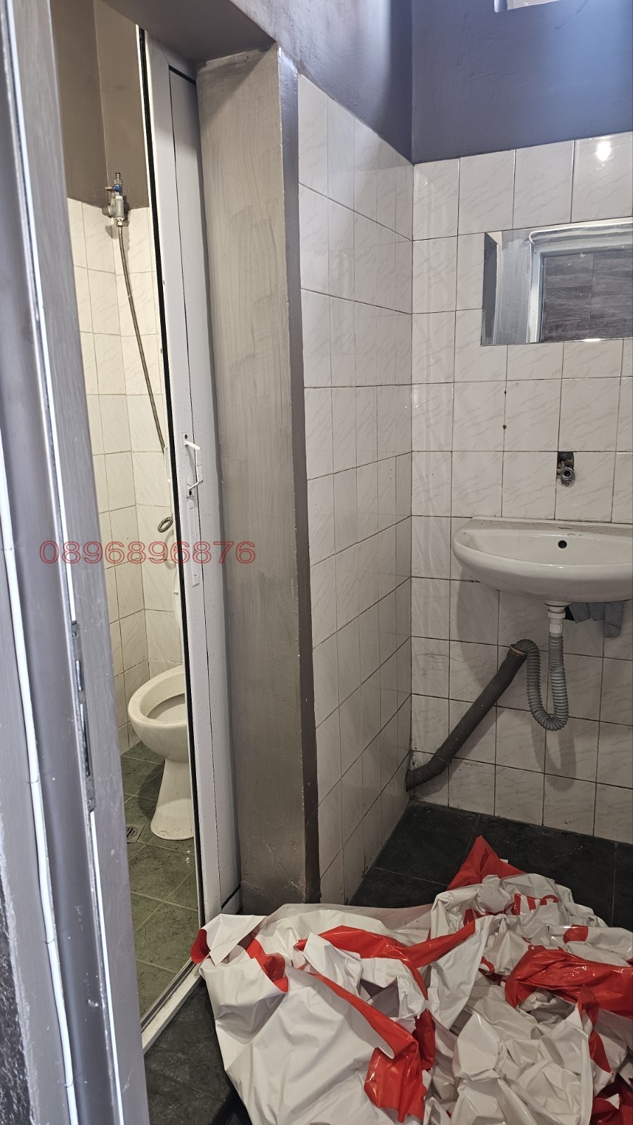 ���� ��� ���� ������� | Imot.bg � ����������� 3