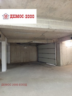   2- | Imot.bg    8