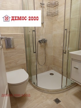    2- | Imot.bg    5