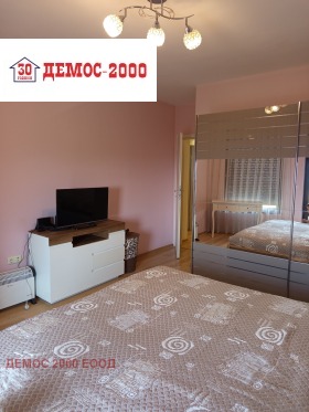    2- | Imot.bg    3