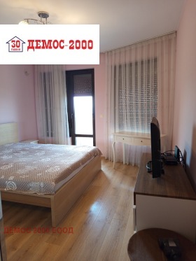    2- | Imot.bg    4