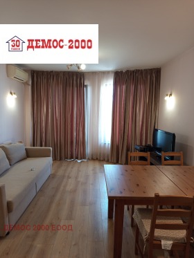    2- | Imot.bg    2