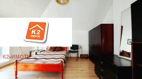 ���� ��� ���� 2-����� | Imot.bg � ����� ������ 13