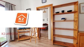 ���� ��� ���� 2-����� | Imot.bg � ����� ������ 4