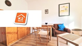 ���� ��� ���� 2-����� | Imot.bg � ����� ������ 3