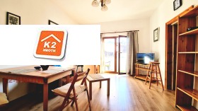 ���� ��� ���� 2-����� | Imot.bg � ����� ������ 2