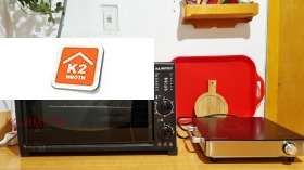 ���� ��� ���� 2-����� | Imot.bg � ����� ������ 8