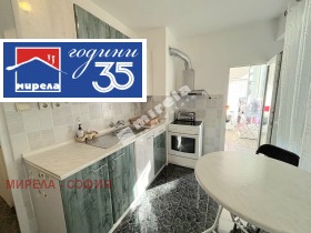 ���� ��� ���� 2-����� | Imot.bg � ����� ������ 5
