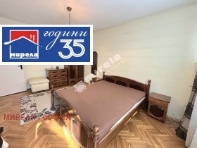 ���� ��� ���� 2-����� | Imot.bg � ����� ������ 3