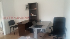 ���� ��� ���� ���� | Imot.bg � ����� ������ 8