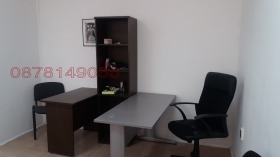 ���� ��� ���� ���� | Imot.bg � ����� ������ 9