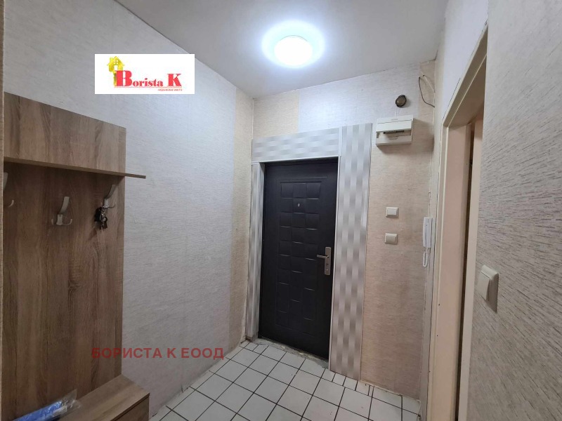 Издаје се  Студио Софија , Овча купел 2 , 45 м2 | 89163229 - слика [12]
