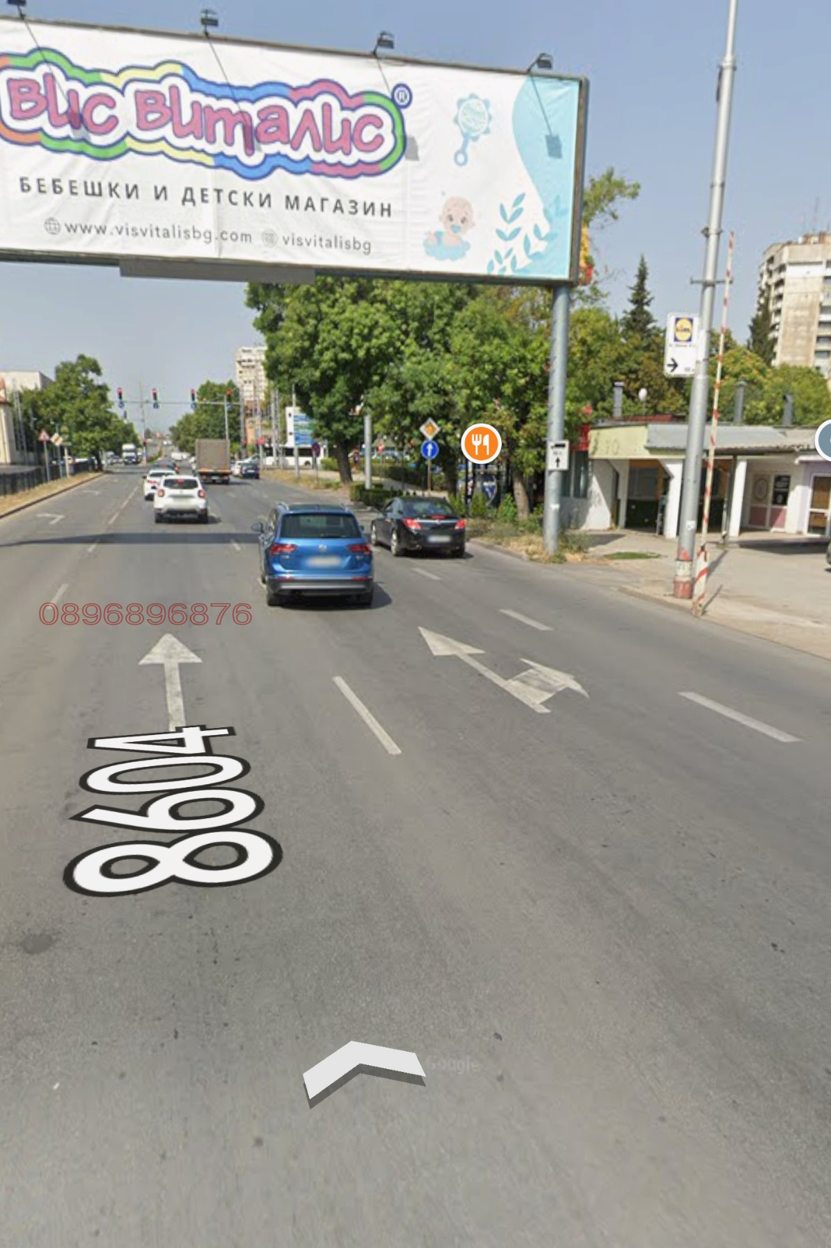 Дава под наем МАГАЗИН, гр. Пловдив, Каменица 2, снимка 5 - Магазини - 54088349