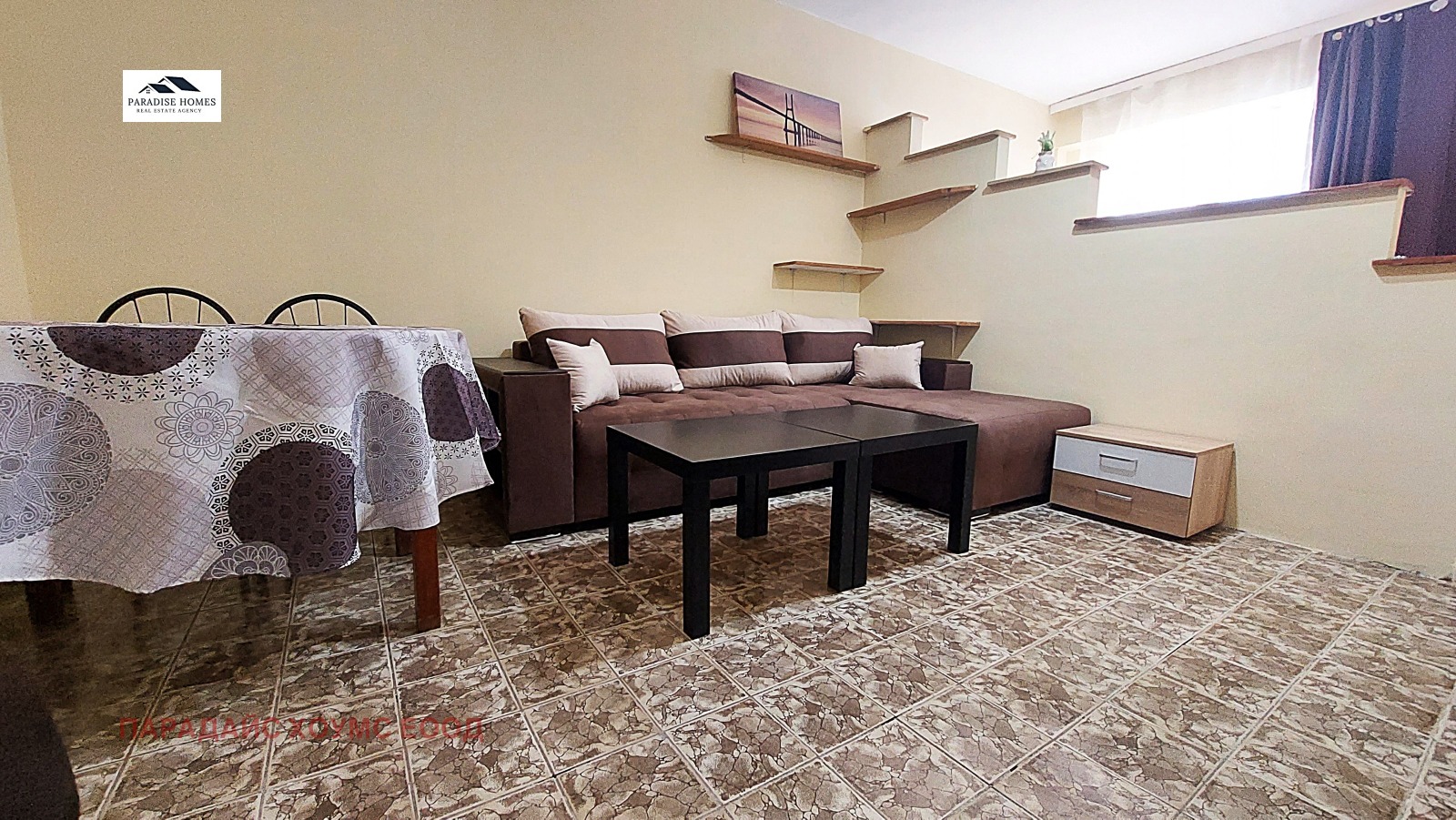 ���� ��� ���� 1-����� | Imot.bg � ����������� 2