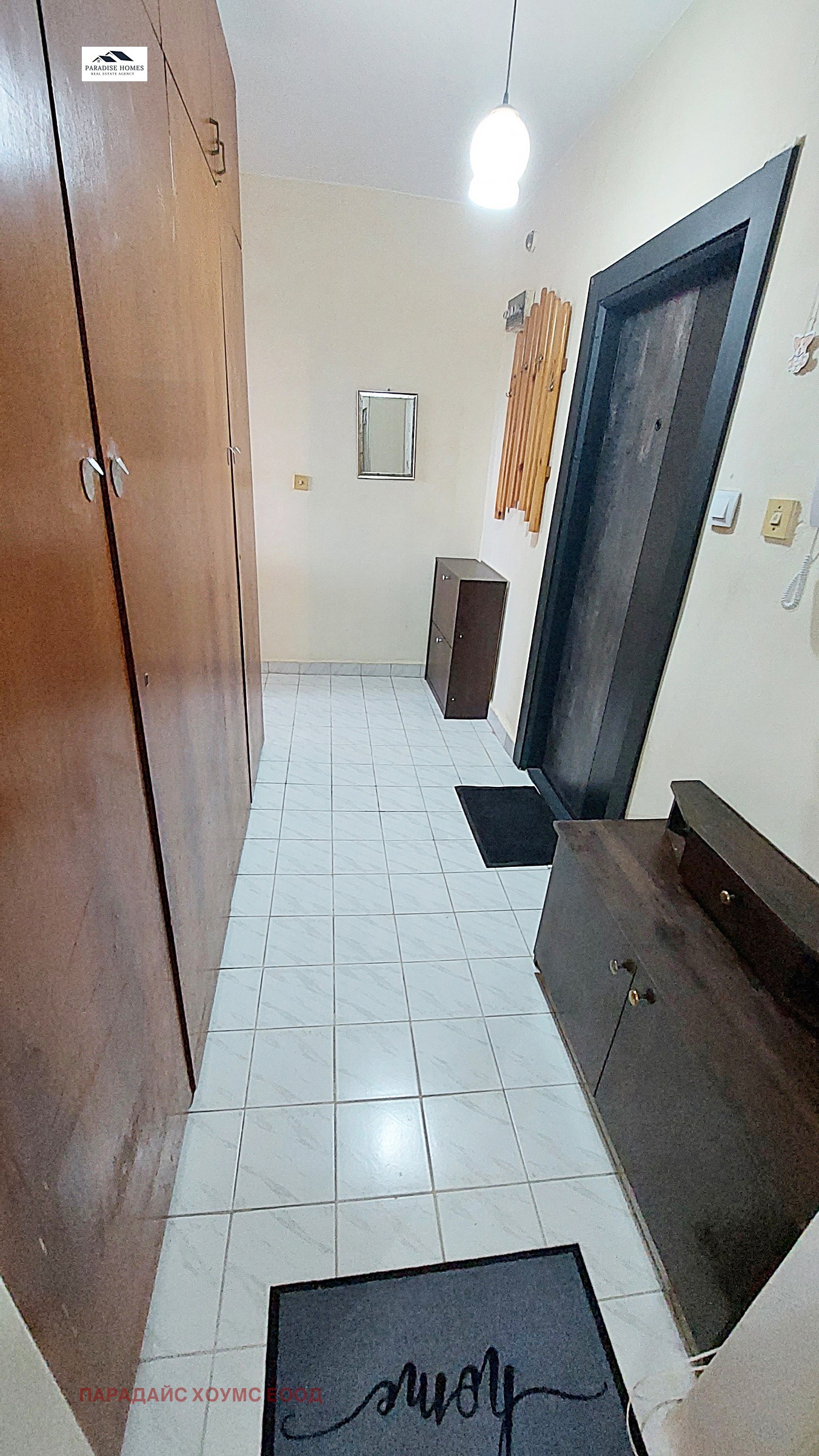 ���� ��� ���� 1-����� | Imot.bg � ����������� 5