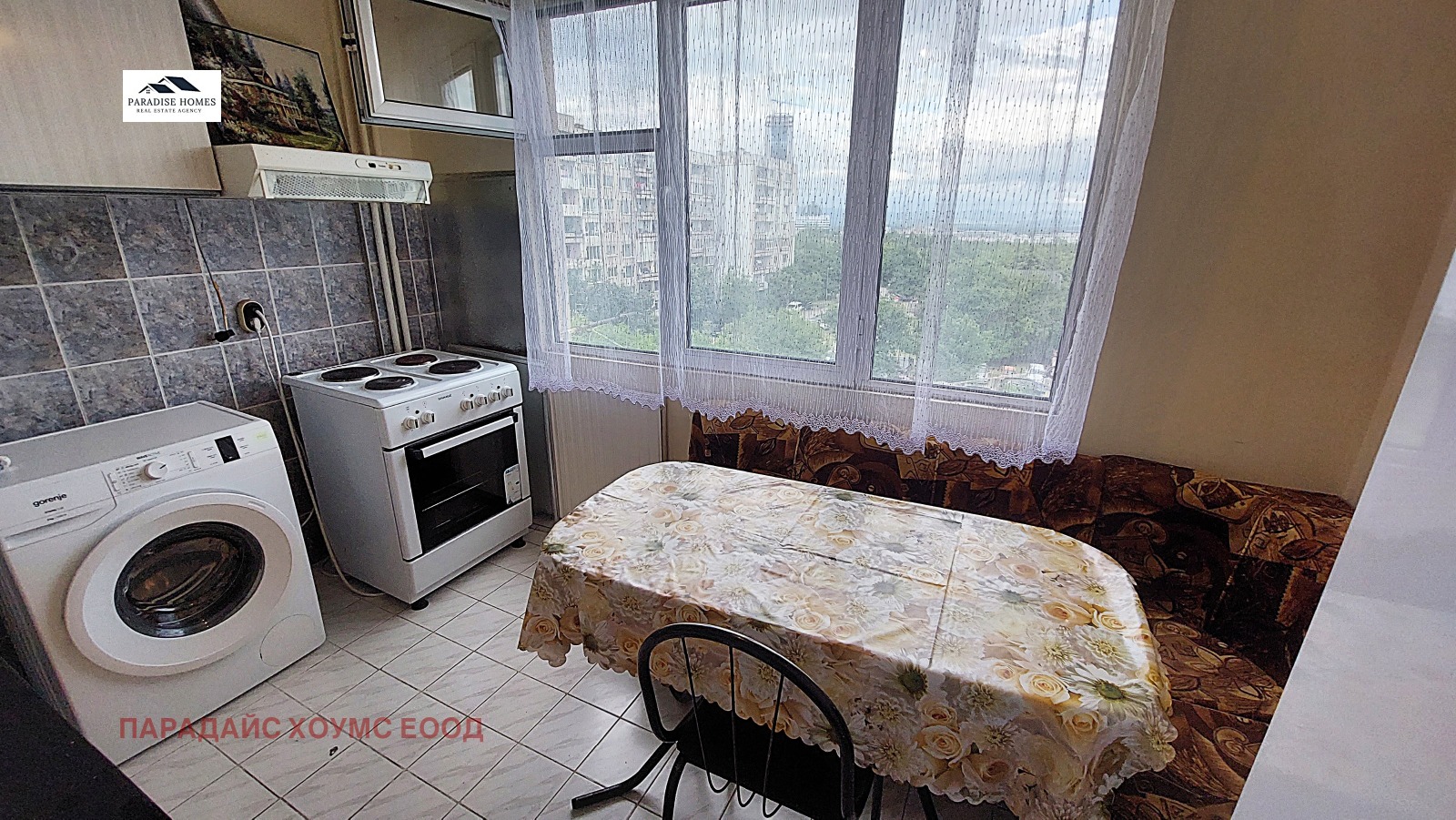 ���� ��� ���� 1-����� | Imot.bg � ����������� 4