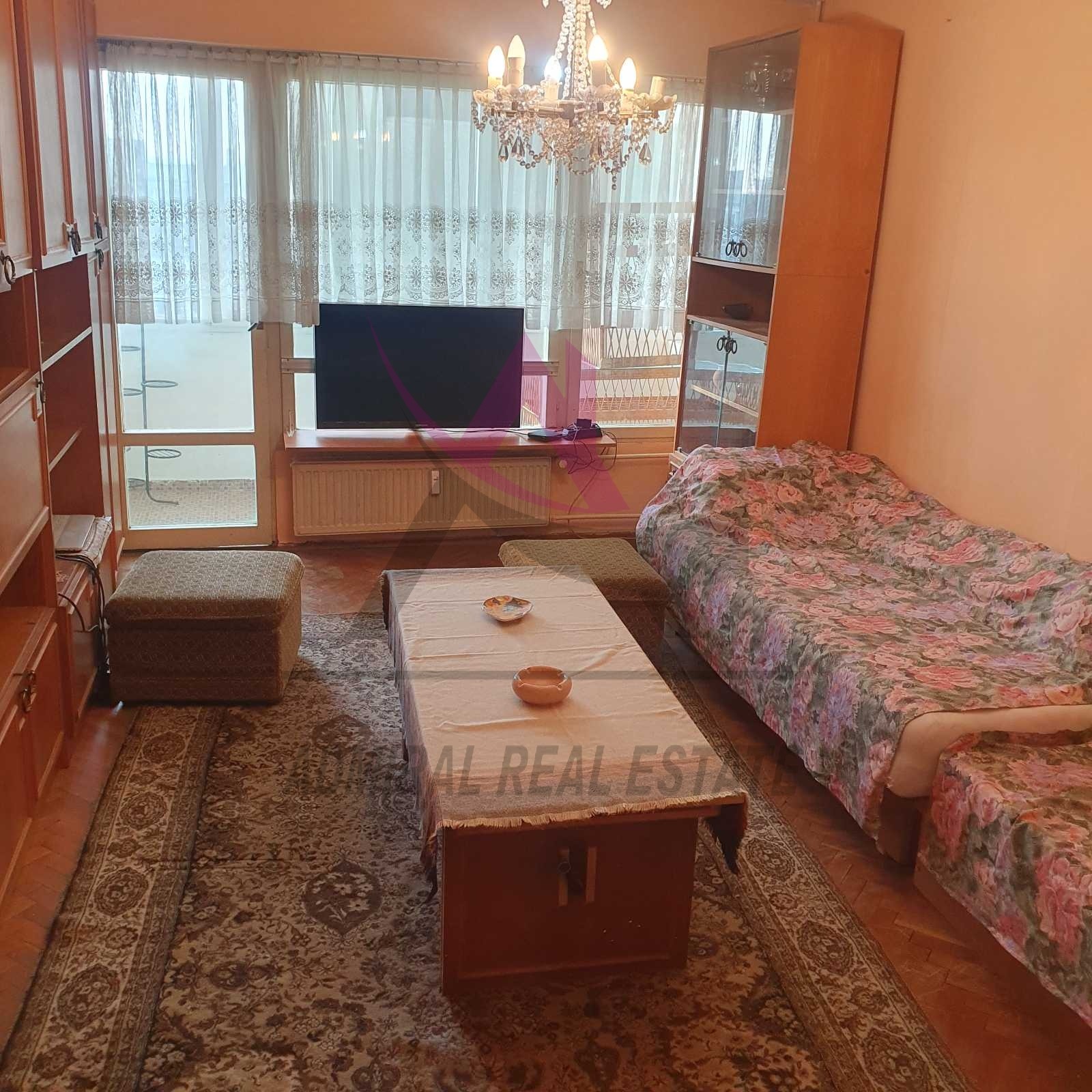 ���� ��� ���� 4-����� | Imot.bg � ����������� 4