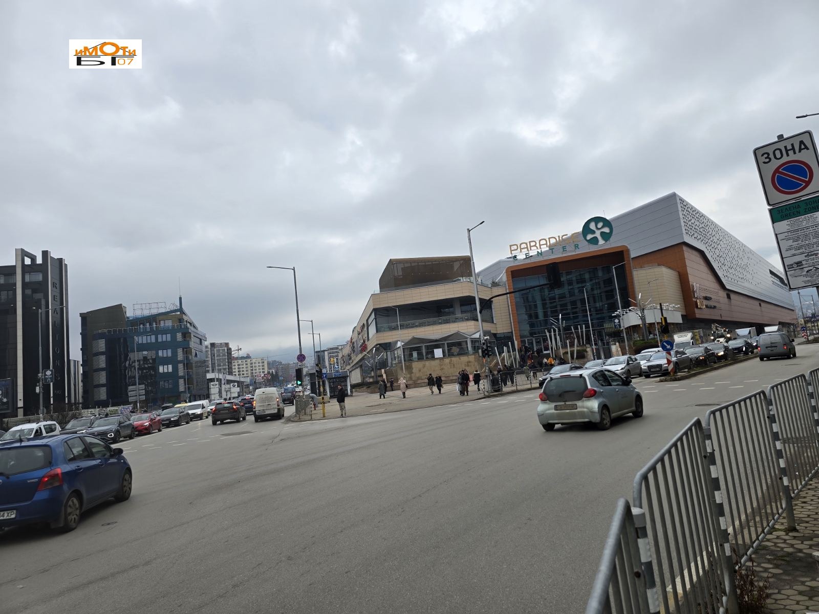 ���� ��� ���� ���� | Imot.bg � ����������� 2